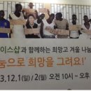 희패션 이미지