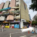 24게스트하우스(서울 잠실점) | 송파구 애견용품 <24시 반려동물 편의점 아무도없개 잠실장미점> 방문 후기