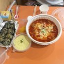 불스떡볶이 - 화천군 중앙로2길 17 | 불스떡볶이