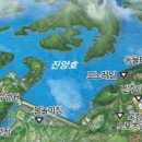 진양호공원(동물원) 이미지