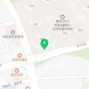 봉담중흥온리원부동산공인중개사사무소 이미지