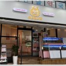 GS25부천옥길점 이미지