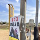 성산읍 고성리 352-4 이미지