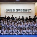 이천 품태권도장 이미지