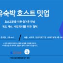반포대로27길1-6 이미지
