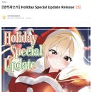 (주)라이젠게임즈 이미지