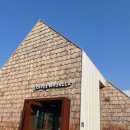 커피명가 포레 | 대구 근교카페 경산 대형카페 추천/경산 주차장 넓은 카페 ‘커피명가 포레’ 내돈내산 후기