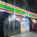 세븐일레븐 종로인사점 이미지