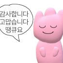 이상한 떡볶이집 | 외대 맛집 “이상한 떡볶이집”ㅣ내돈내산 후기