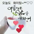 07월26일(금) 신문을 통해 알게된 이야기들 이미지