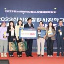 (주)케이앤씨바이오 이미지