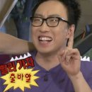 에듀스퀘어 교육장대관 네이버블로그