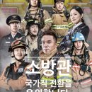 크리에이티브랙탱글