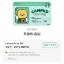 ꒰ 씐나🕺🏻꒱