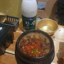 경기도 수원시 장안구 파장로21번길 이미지