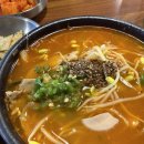 파주 운정 국밥맛집 ‘나진국밥’ 야당점 방문 후기