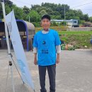 우리마을점빵 이미지