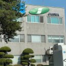 자화전자(주) 본사 이미지