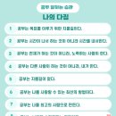 (주)오제이엔 네이버블로그
