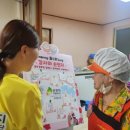 송파구보훈회관 이미지