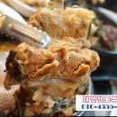대한반도공인중개사사무소 이미지
