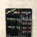 예쁜언니들 샵 이미지