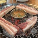 제주한라축산
