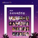 세일아트홀 Daum카페