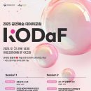 센터빌딩 A동 이미지