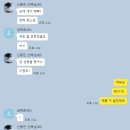 (주)가산푸드 이미지