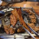 가오 본갈비 이미지