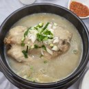 배터리119 이미지