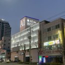 해도동 바다섬 | 포항 여행 숙소 어디로? 영일대·죽도시장 근처 가성비 좋은 호텔 3곳 완벽 비교