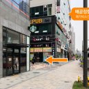 시화충현교회 앞 이미지