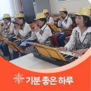 하모니카케어 이미지