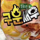 롯데시네마 인덕원(2관) 이미지