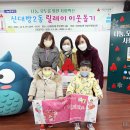 신대방2동주민센터 이미지