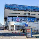 (주)어부수산 네이버블로그