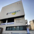 하계어울림센터 이미지