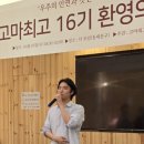 태일세무회계