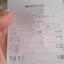 해피타임마트