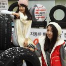 타이어마트경정비 이미지