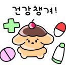 백만약국 네이버블로그