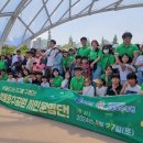 상동호수공원 이미지