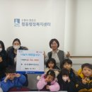 평동 행정복지센터 이미지