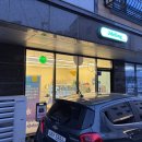 월천초등학교 | 아산 배방 이벤트, 기념일 주문제작 케이크 제이델링 과일케이크 후기