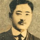 [오늘의 사건] 1946년 1월 12일 신탁통치반대 국민대회 이미지