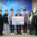 계룡중학교 이미지