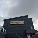 사연동로 이미지