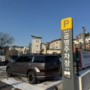 행촌의원 이미지